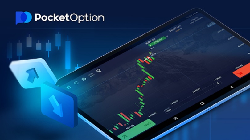 Pocket Option Promo Codes Unlocking Exclusive Trading Benefits Pocket Option Promo Codes Unlocking Exclusive Trading Benefits