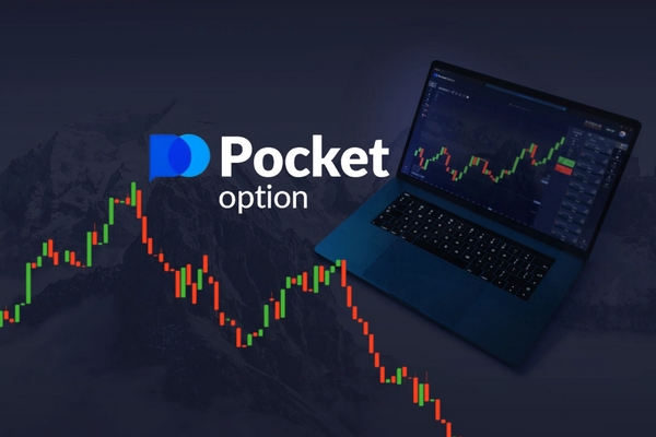 Pocket Option Promo Codes Unlocking Exclusive Trading Benefits Pocket Option Promo Codes Unlocking Exclusive Trading Benefits