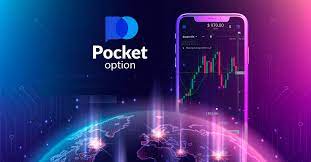 Understanding the World of Trades Pocket Option Understanding the World of Trades Pocket Option