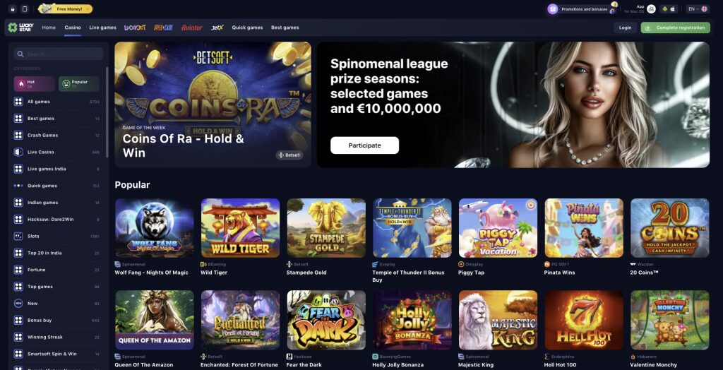 Explore the Advantages of Lucky Star App Your Go-To for Online Fun