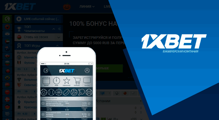 Guide to 1xbet App Login Your Gateway to Online Betting Guide to 1xbet App Login Your Gateway to Online Betting