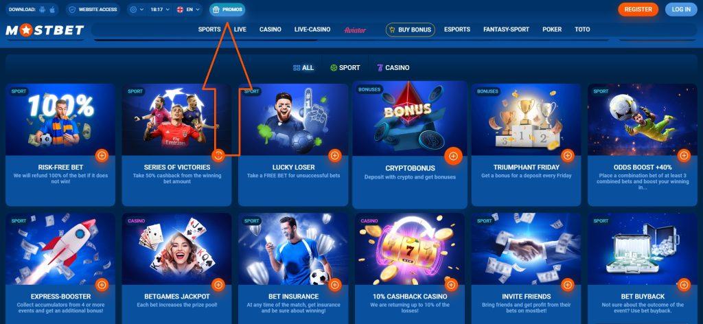 Discover 2025's Best Online Casino Promotions How to Find Them