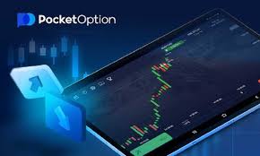 Pocket Option App Your Gateway to Effective Trading Pocket Option App Your Gateway to Effective Trading