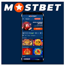 Experience the Mostbet Casino Difference Unveiling the World of Online Gaming Experience the Mostbet Casino Difference Unveiling the World of Online Gaming