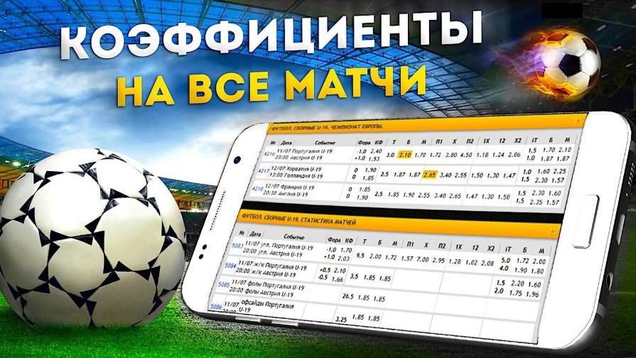 Новые игровые сайты Обзор, возможности и рекомендации