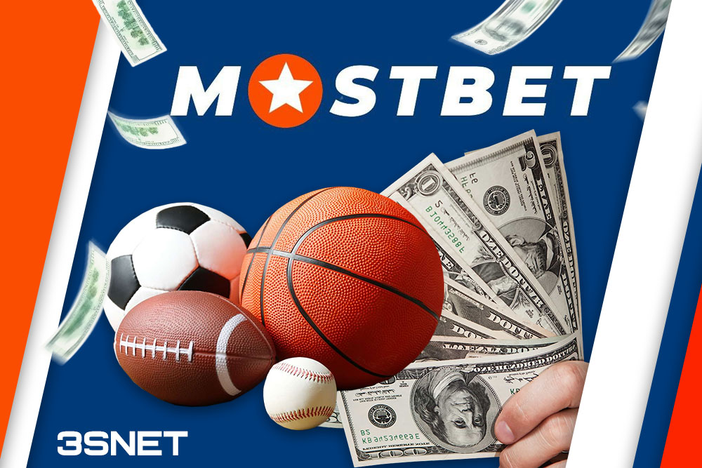 Unveiling the Secrets of the Mostbet Bonus