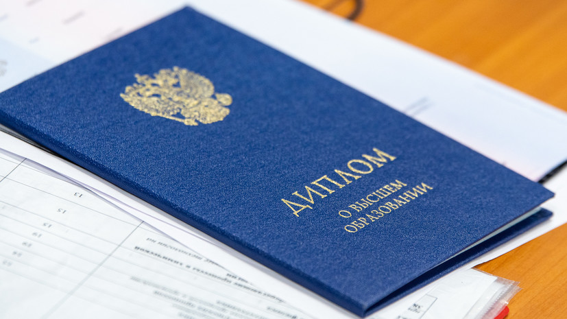 Купить диплом колледжа как избежать ошибок и выбрать надежного партнера